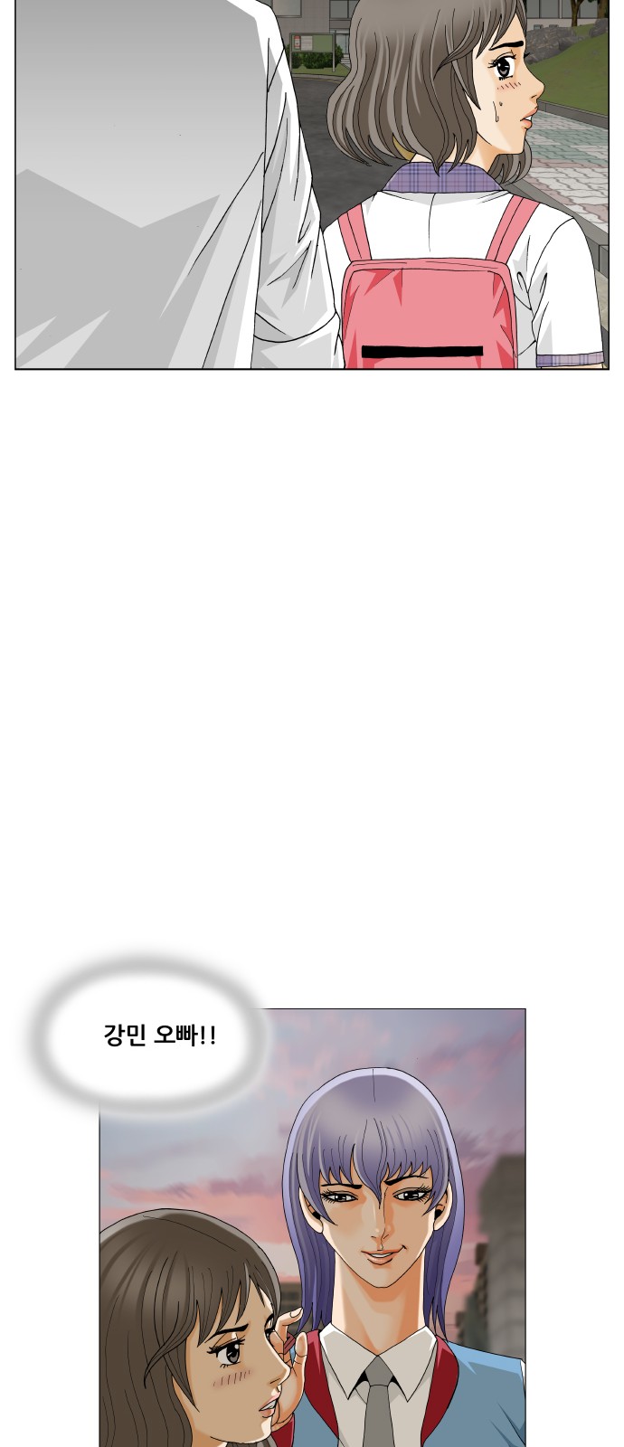 44 페이지