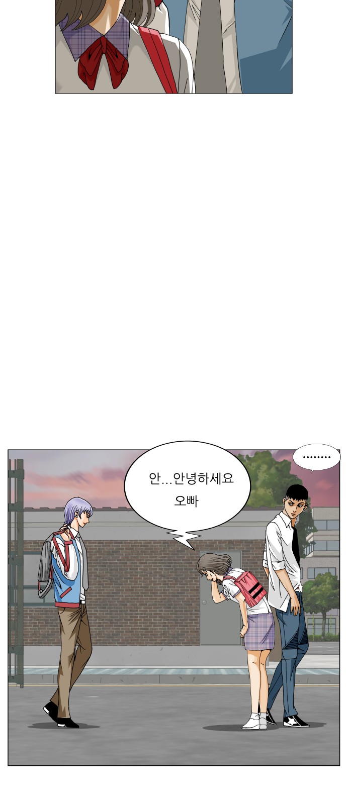 45 페이지