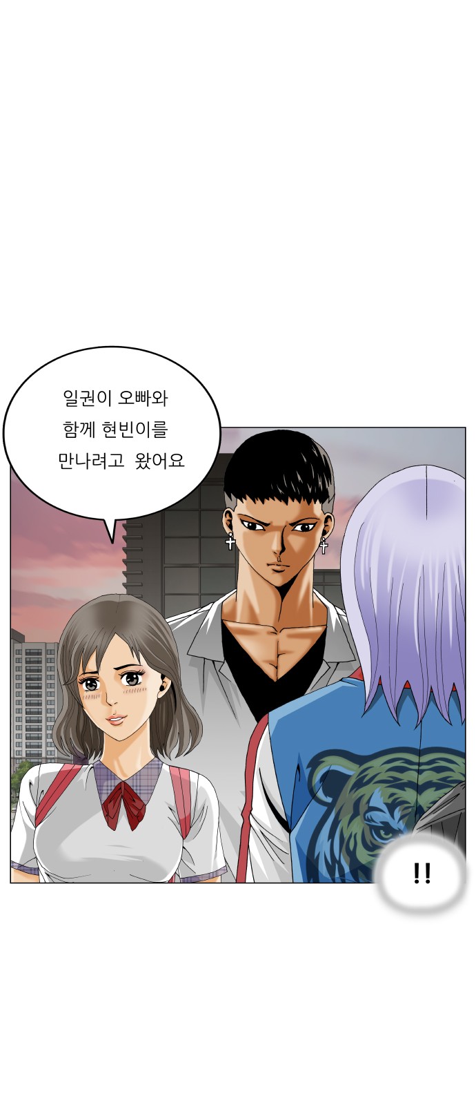 46 페이지