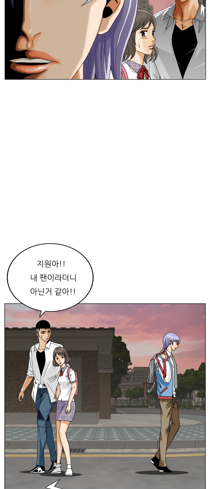49 페이지