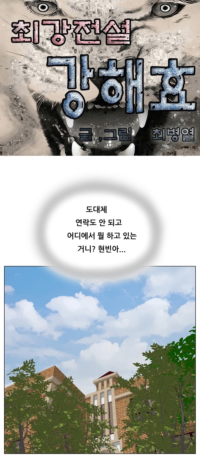 1 페이지