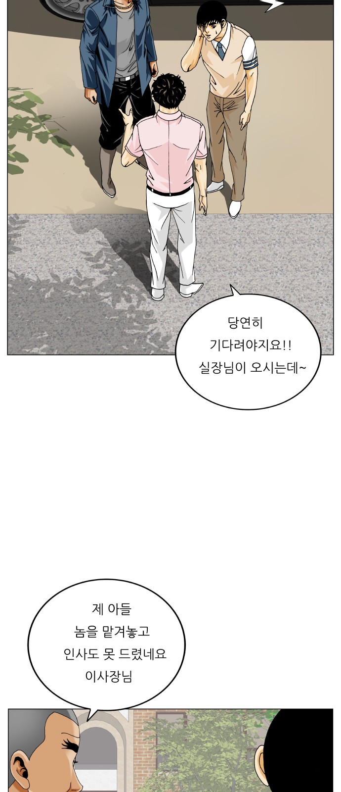 17 페이지