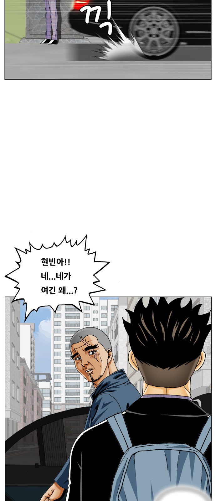 32 페이지