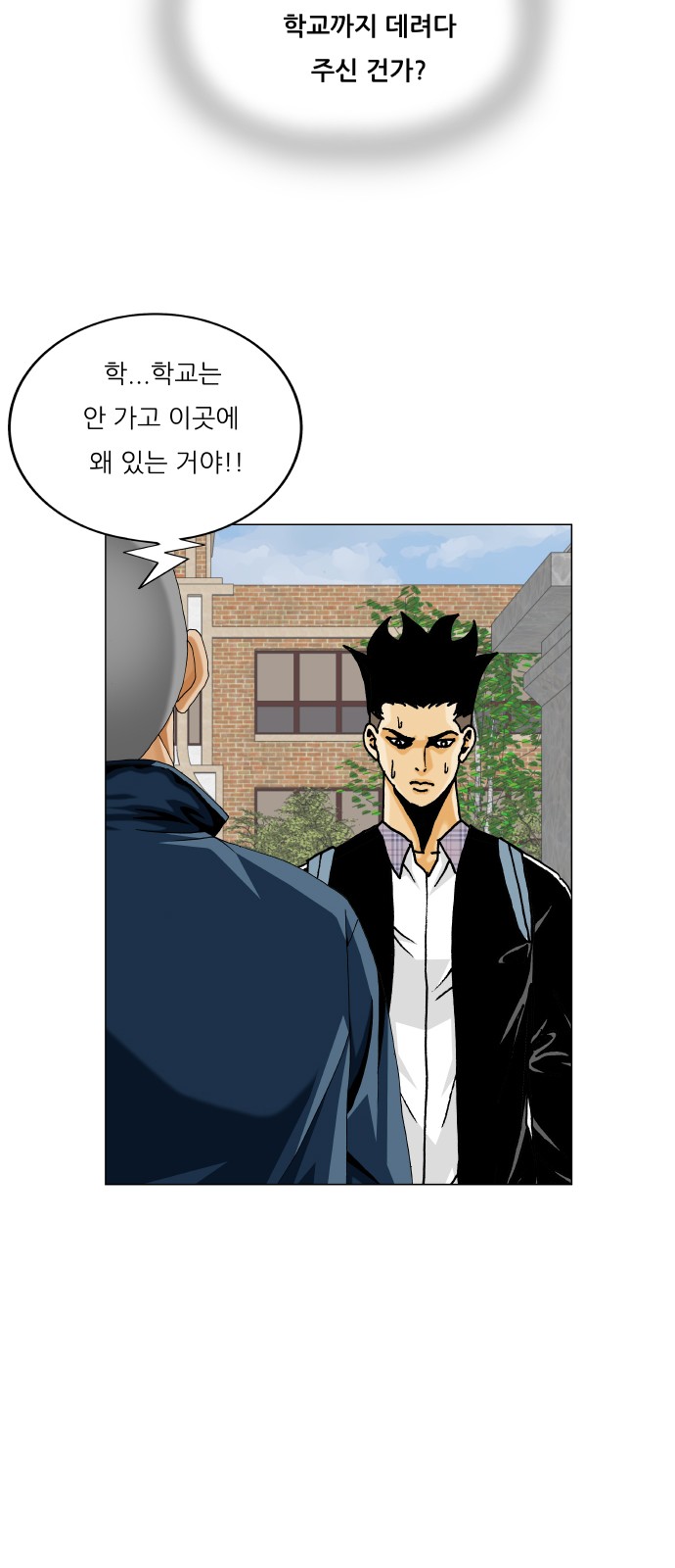 34 페이지