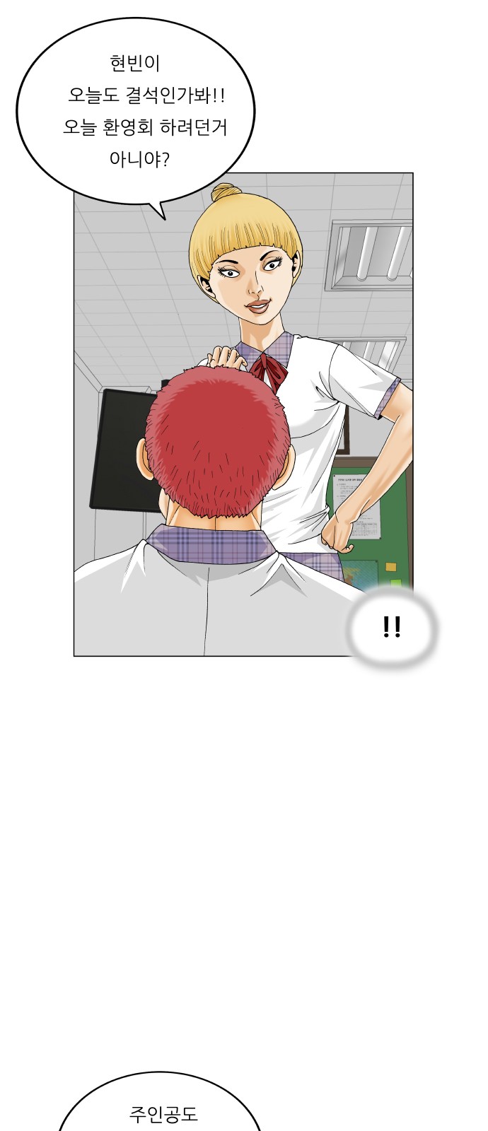 40 페이지