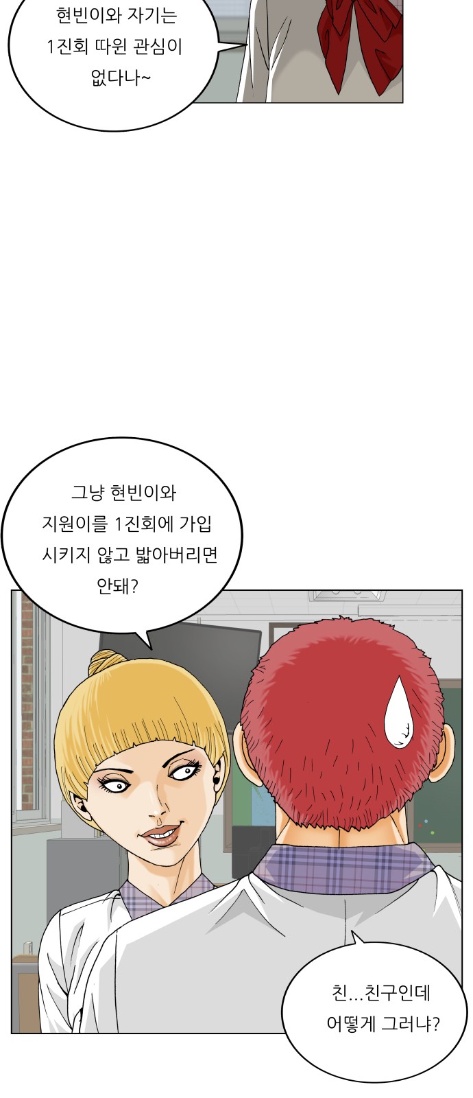 44 페이지