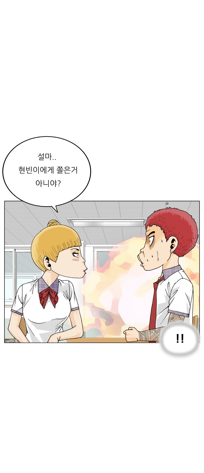 45 페이지