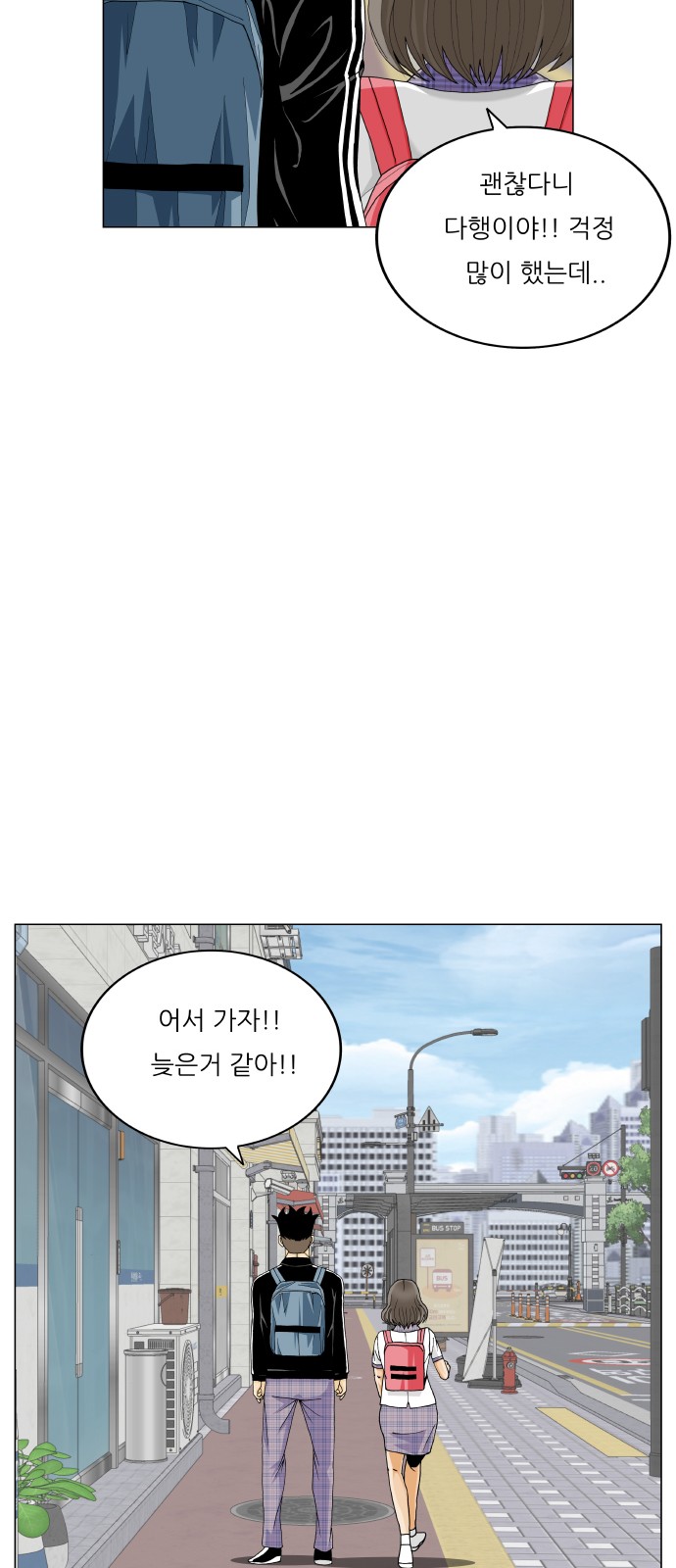 25 페이지