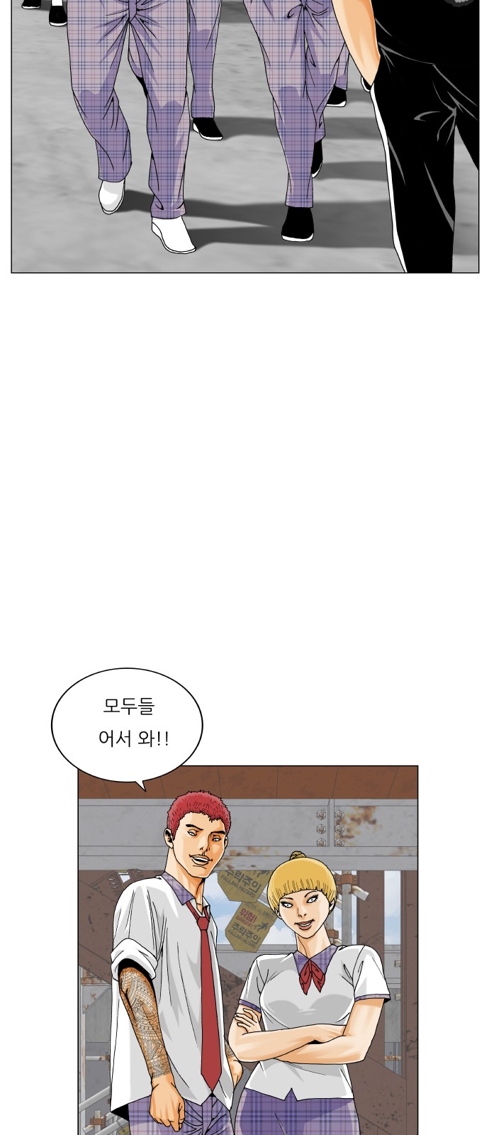 27 페이지