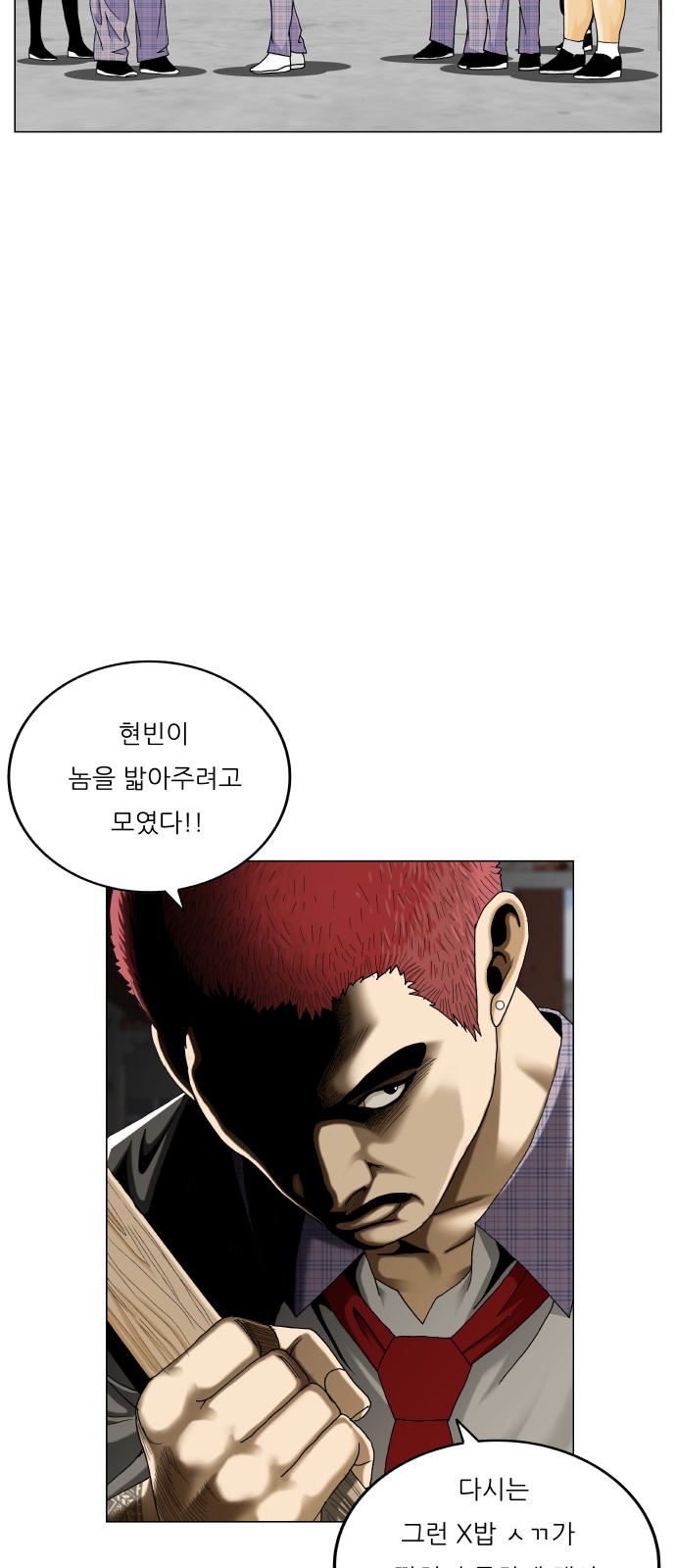 34 페이지