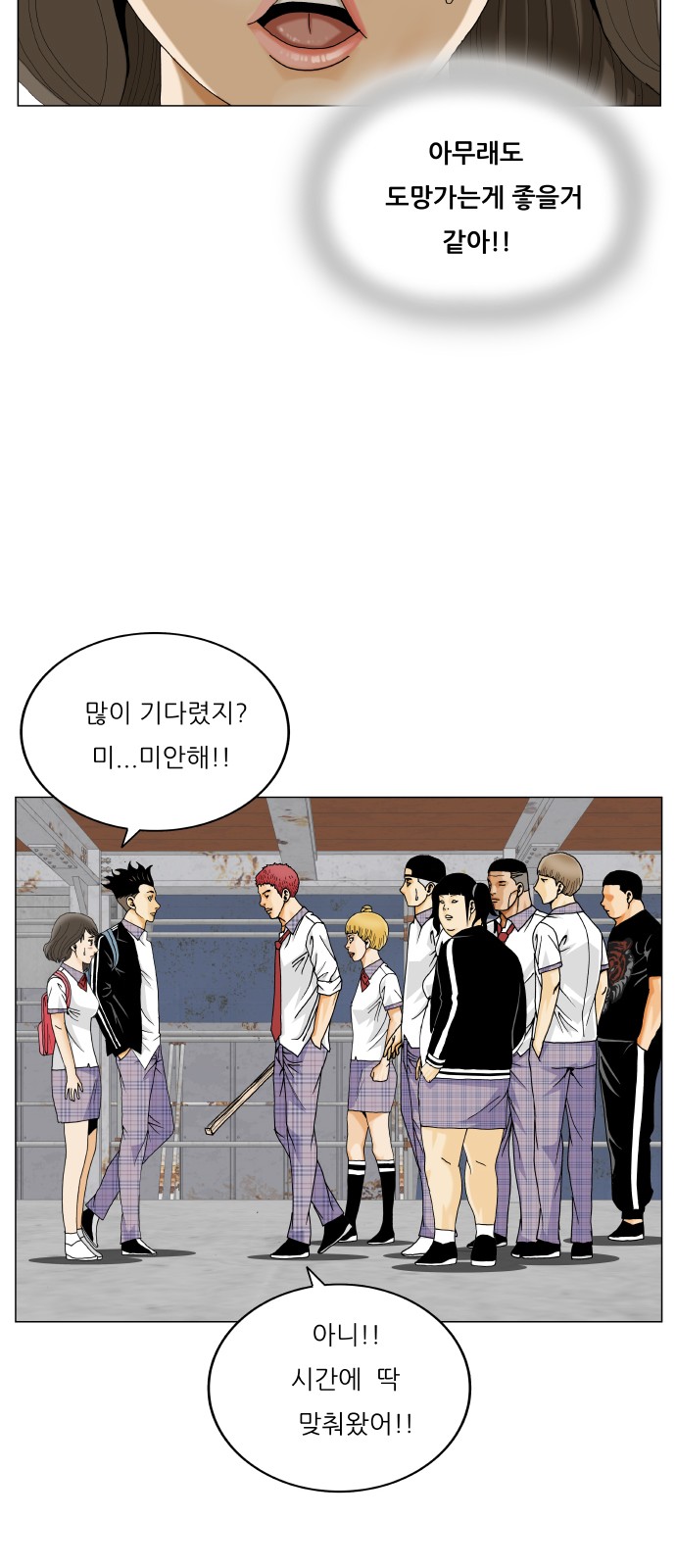 45 페이지