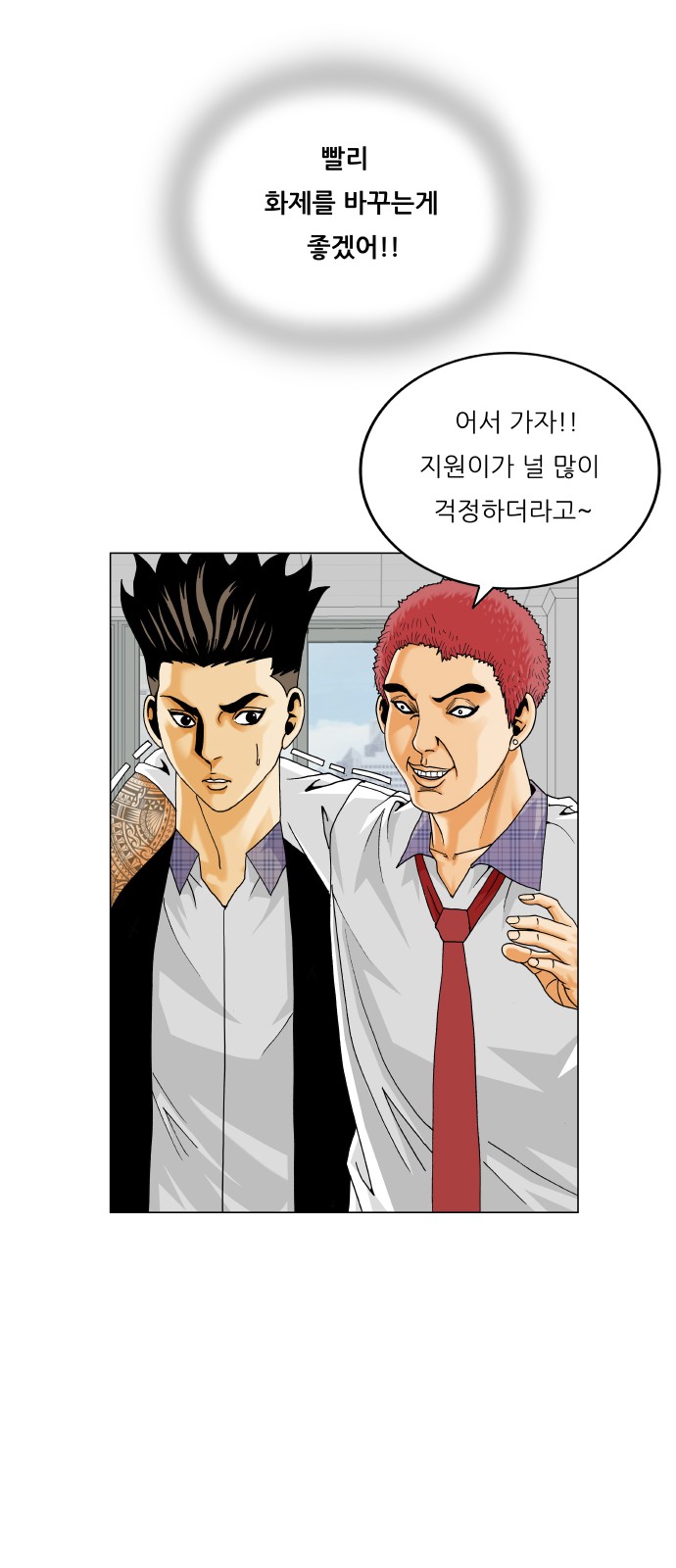 9 페이지