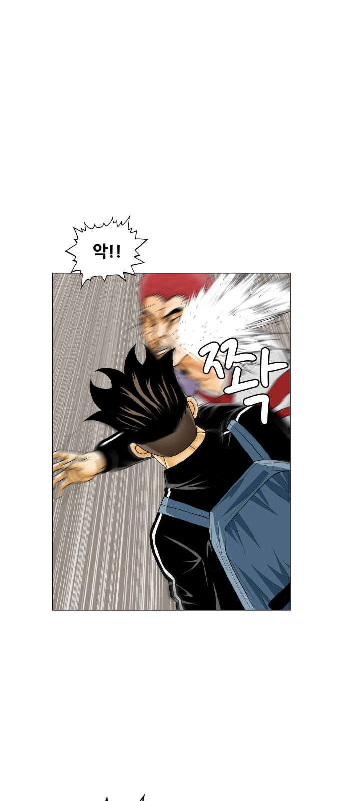 11 페이지
