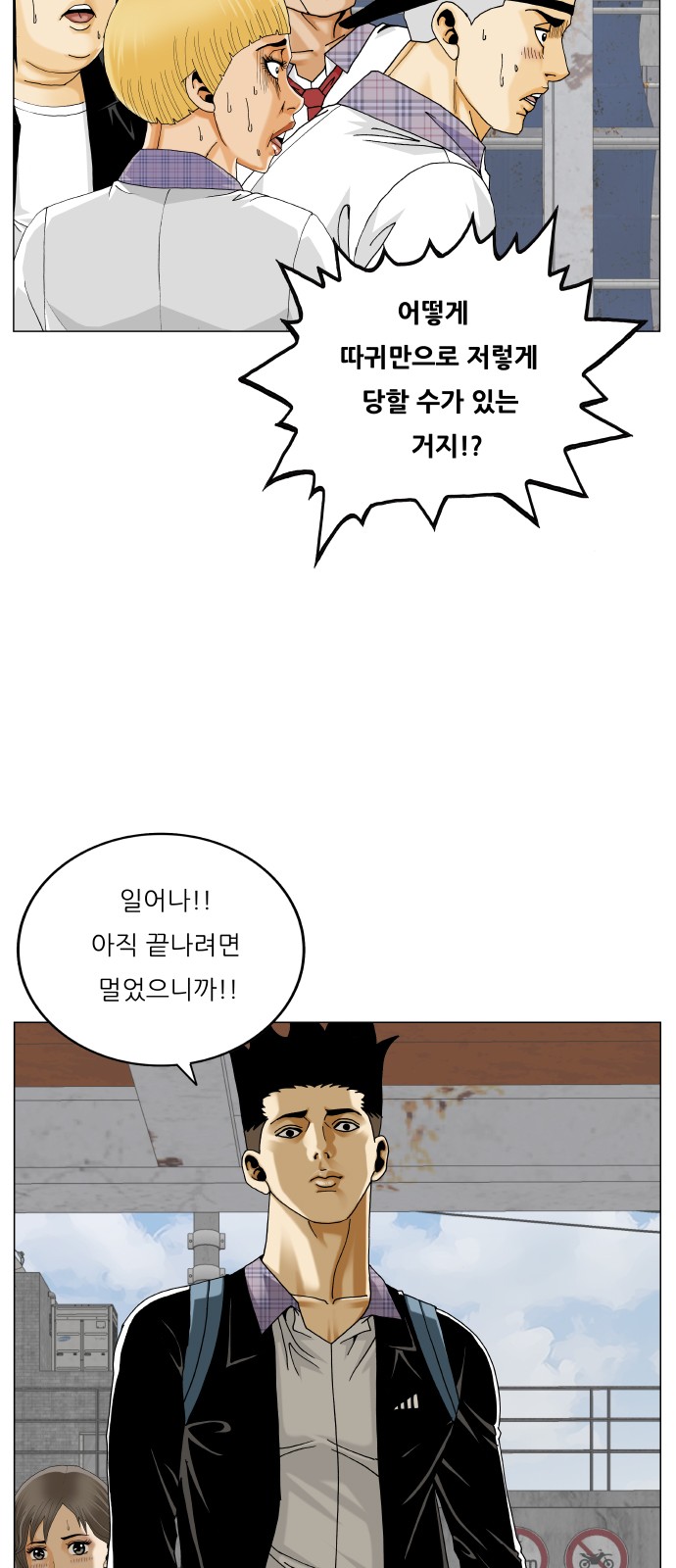 22 페이지