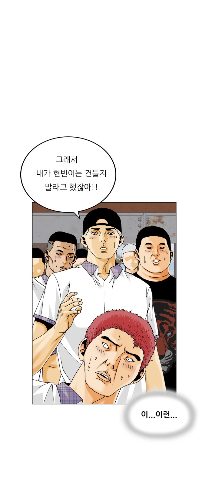 25 페이지