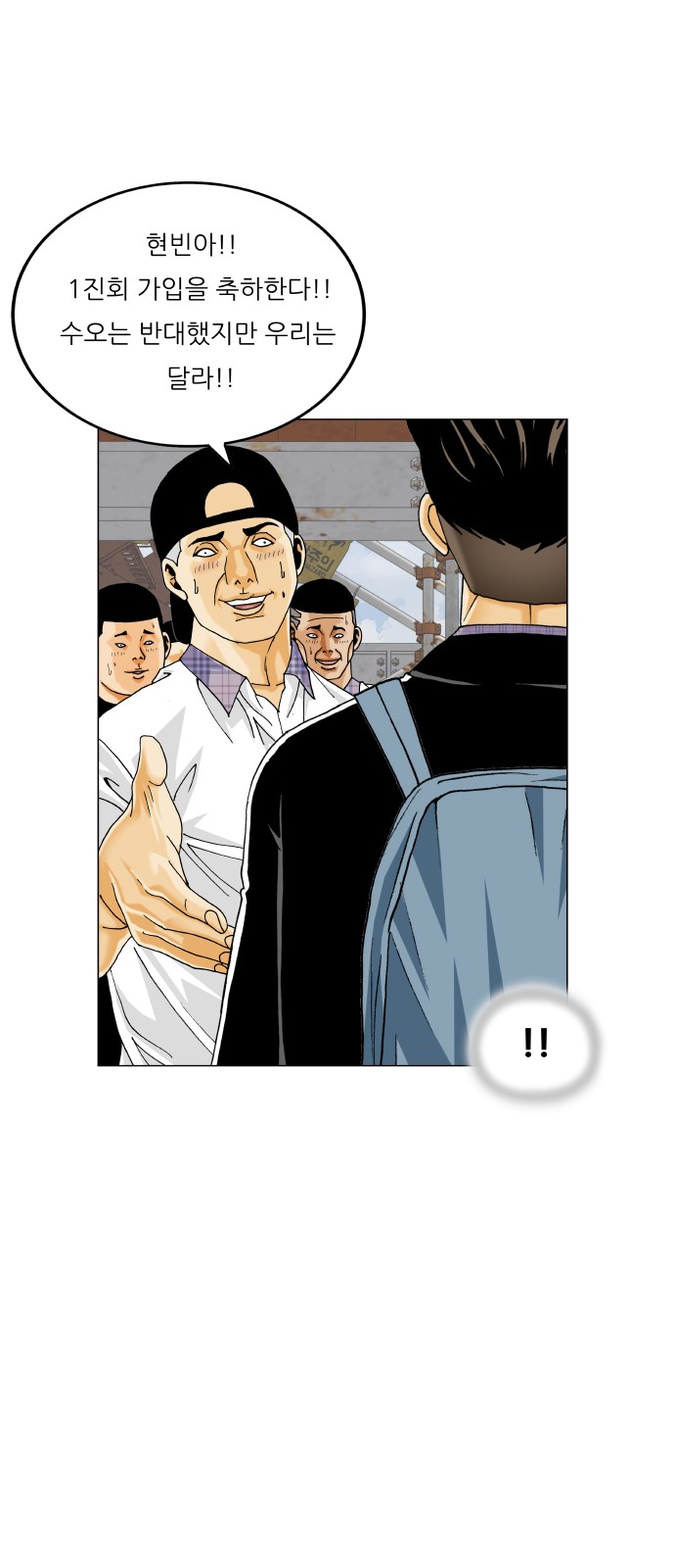 26 페이지
