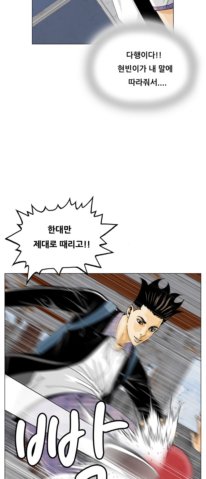 50 페이지