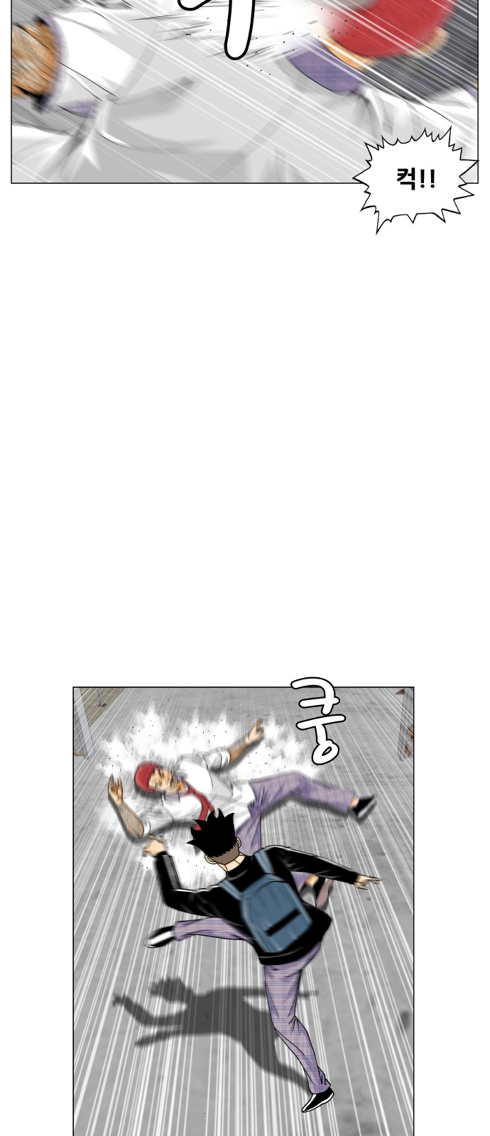 51 페이지