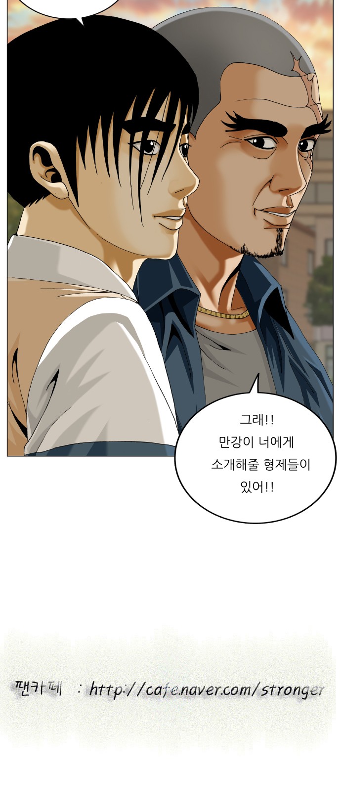 57 페이지