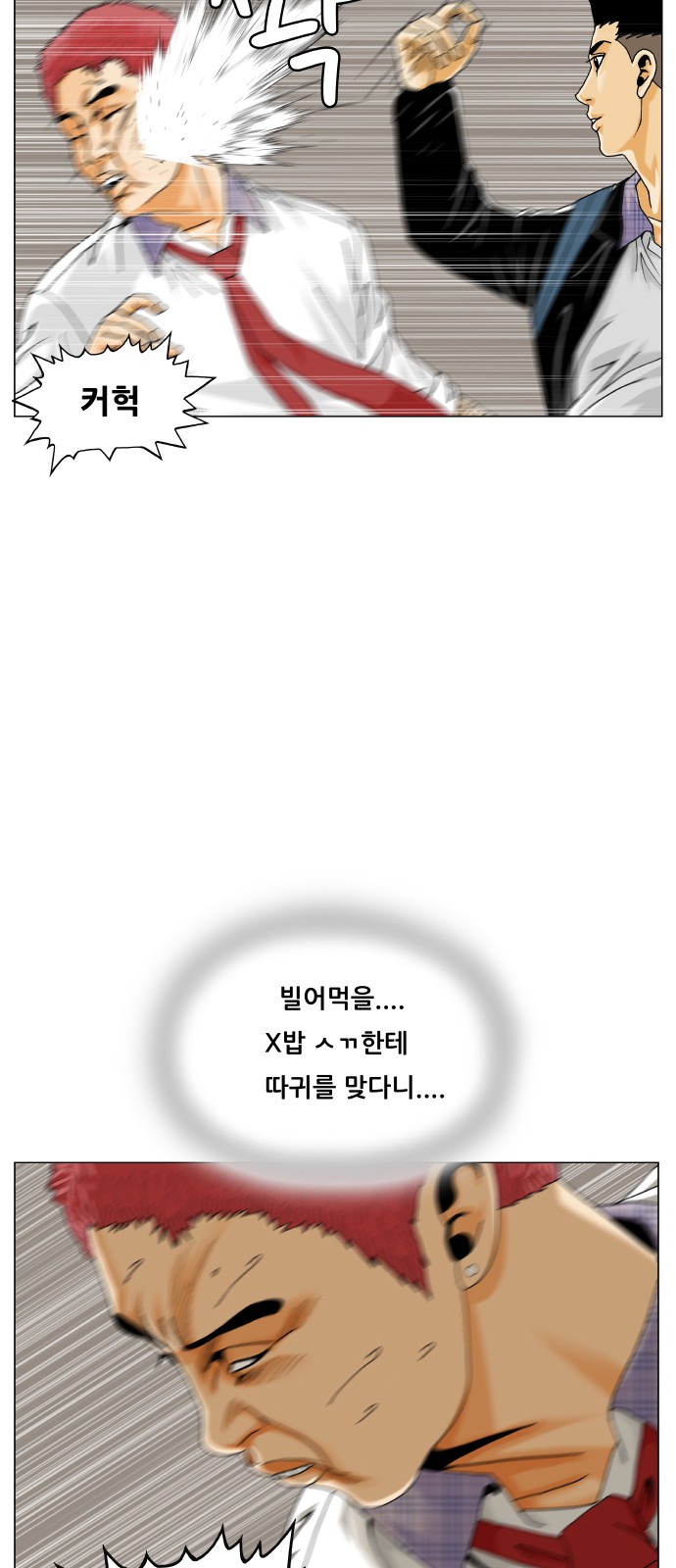 9 페이지