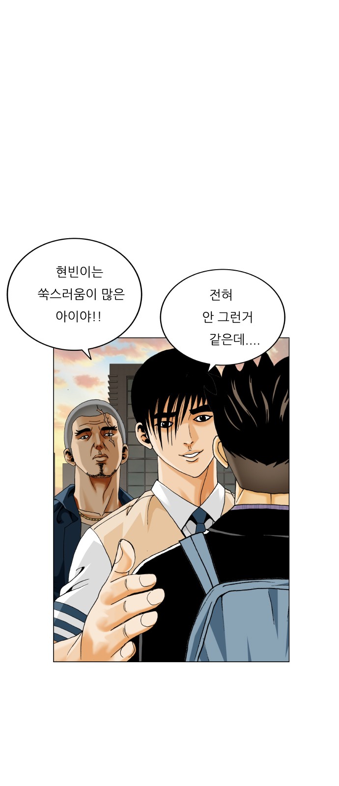 30 페이지