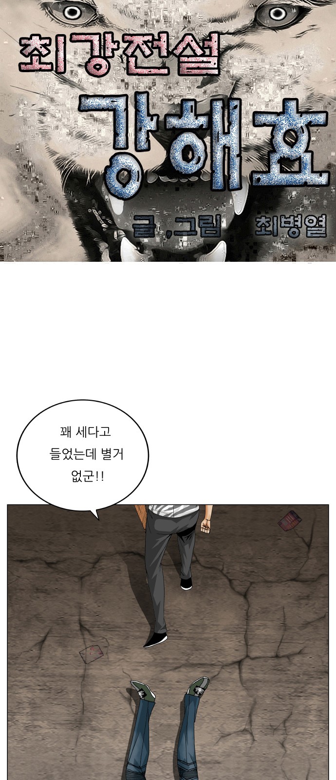 1 페이지