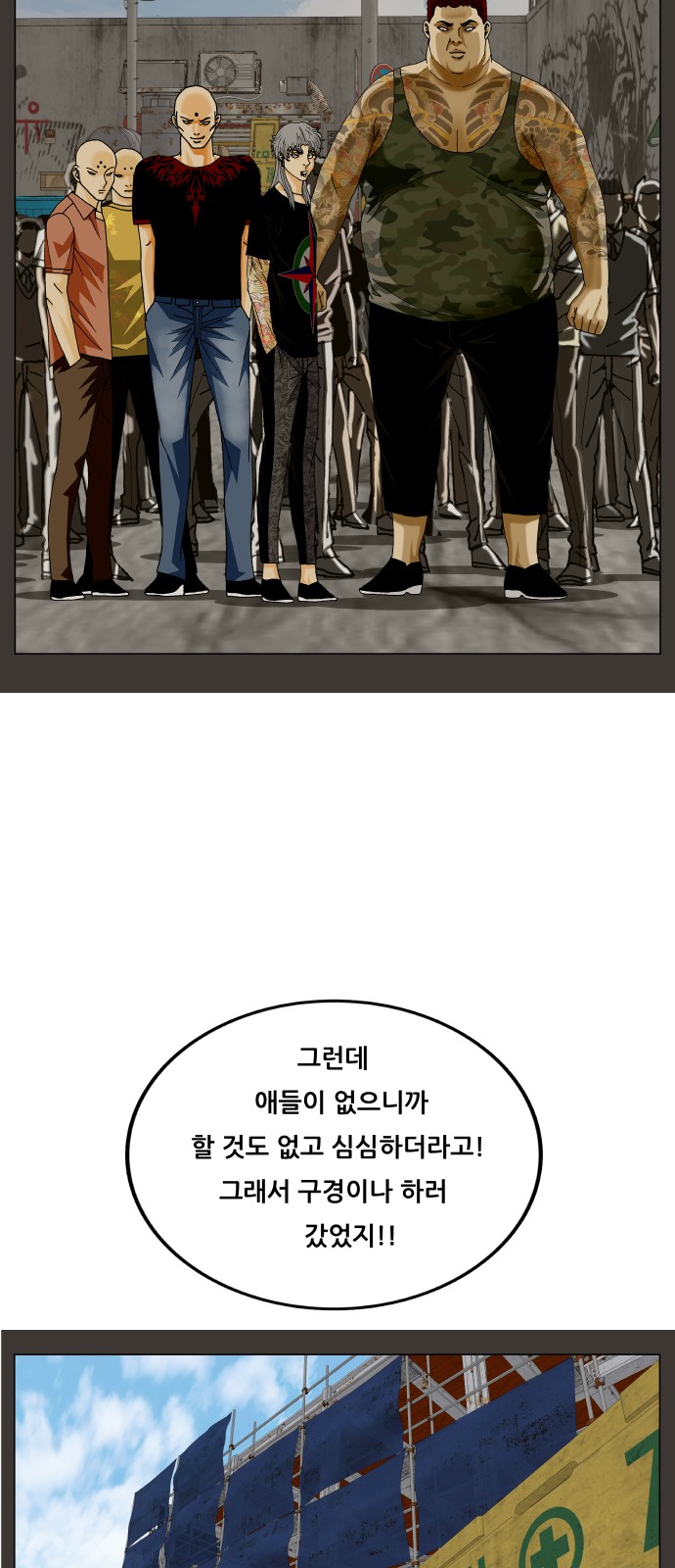 27 페이지