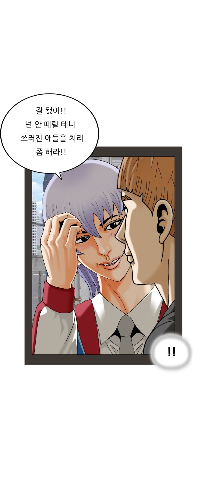 37 페이지