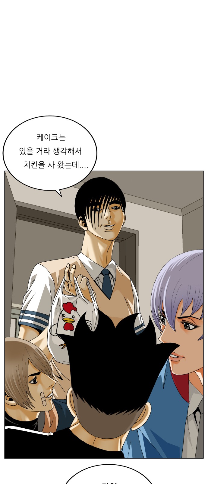 51 페이지