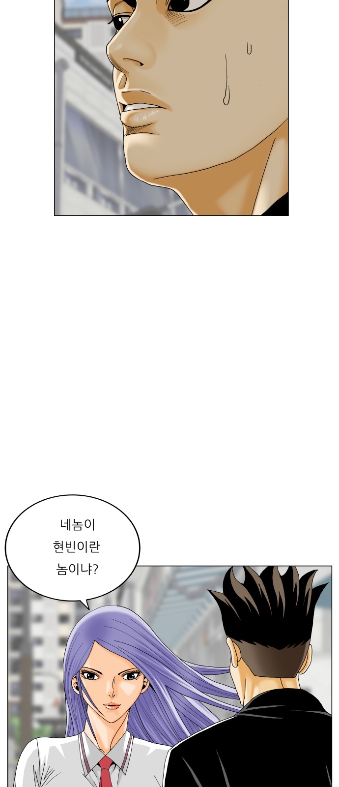50 페이지