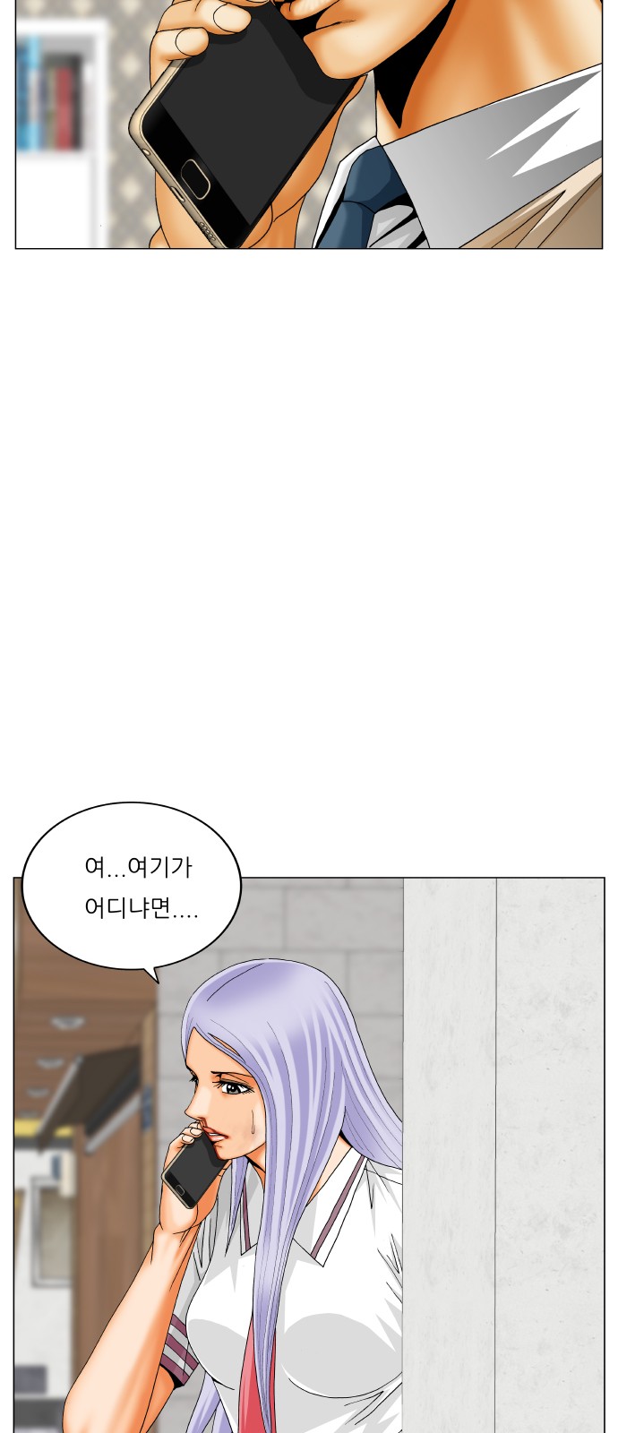 57 페이지
