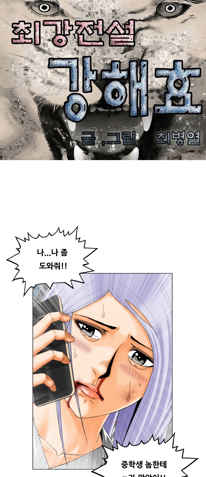 1 페이지