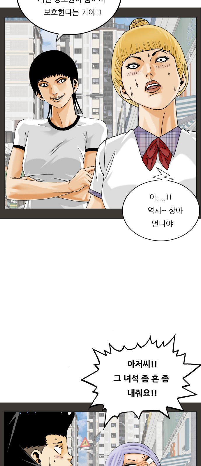 15 페이지