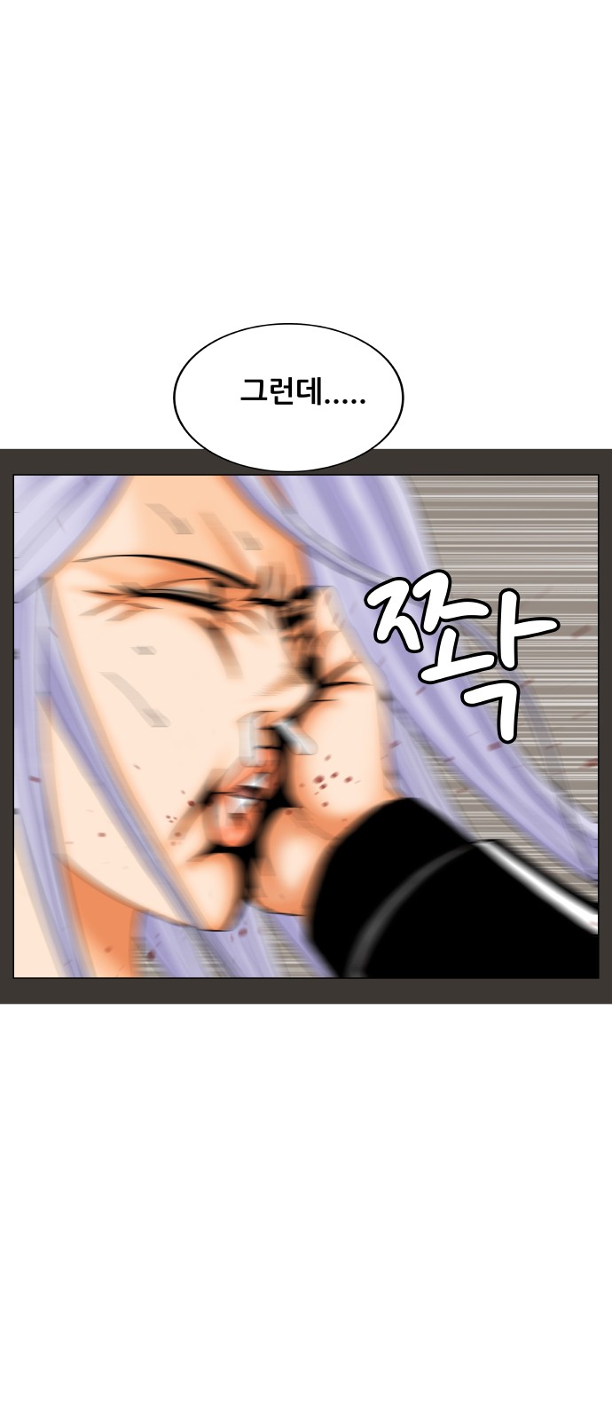9 페이지
