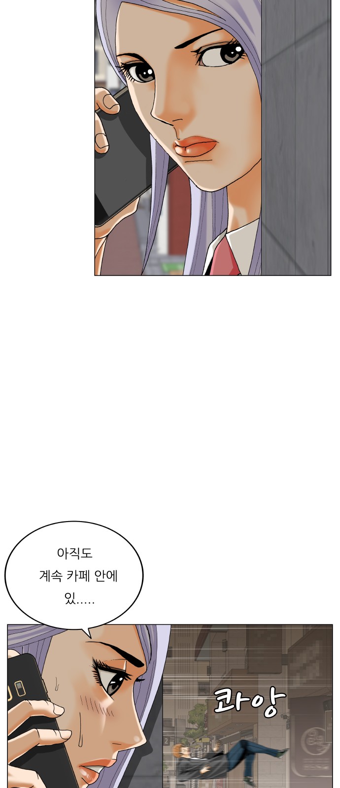 44 페이지