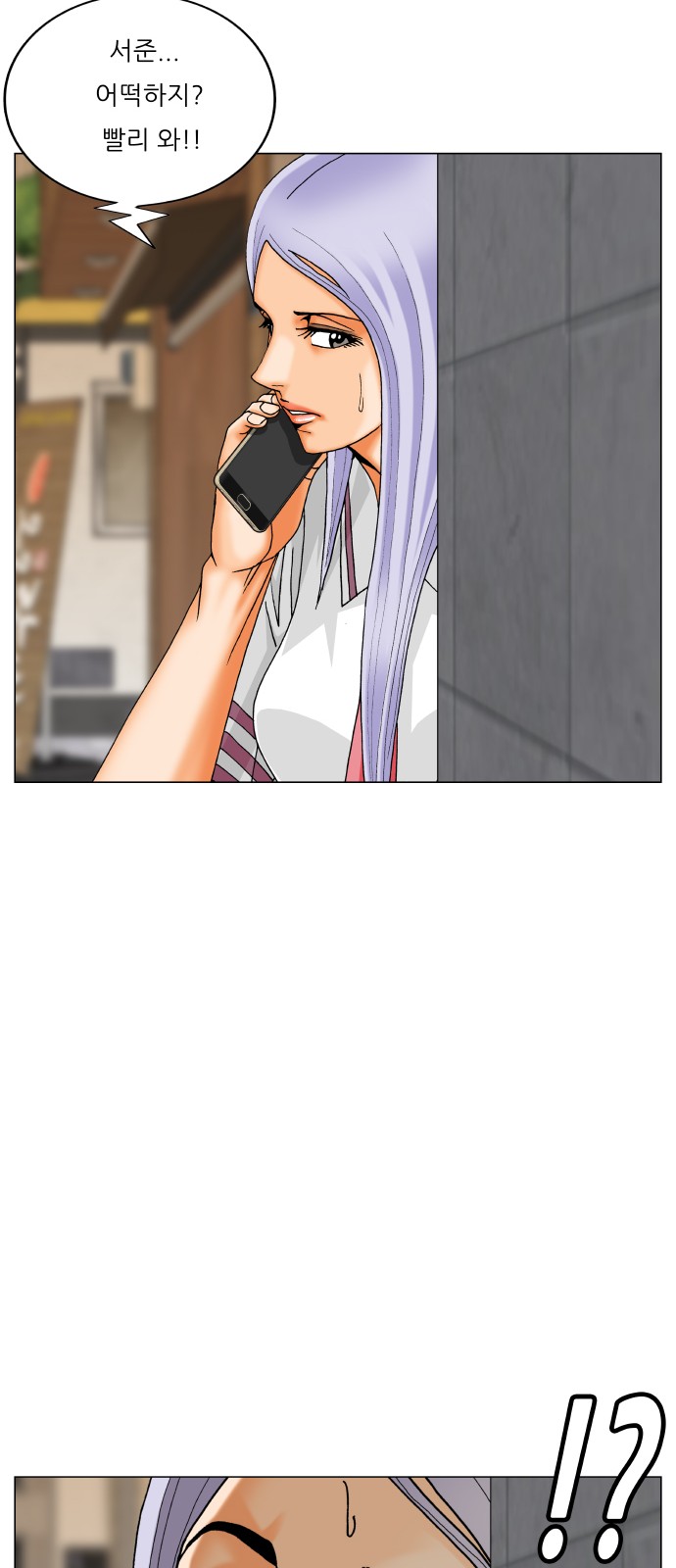50 페이지