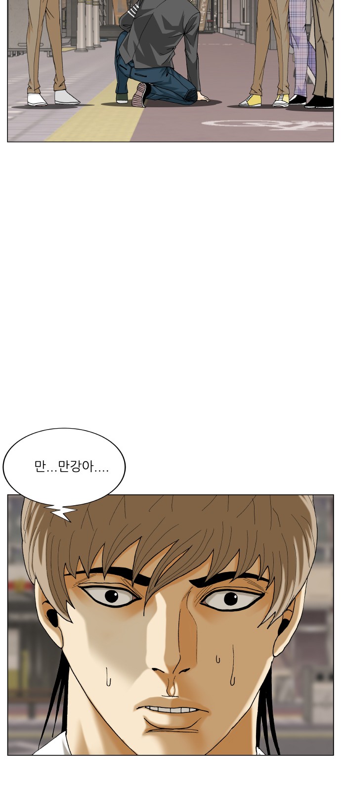 52 페이지