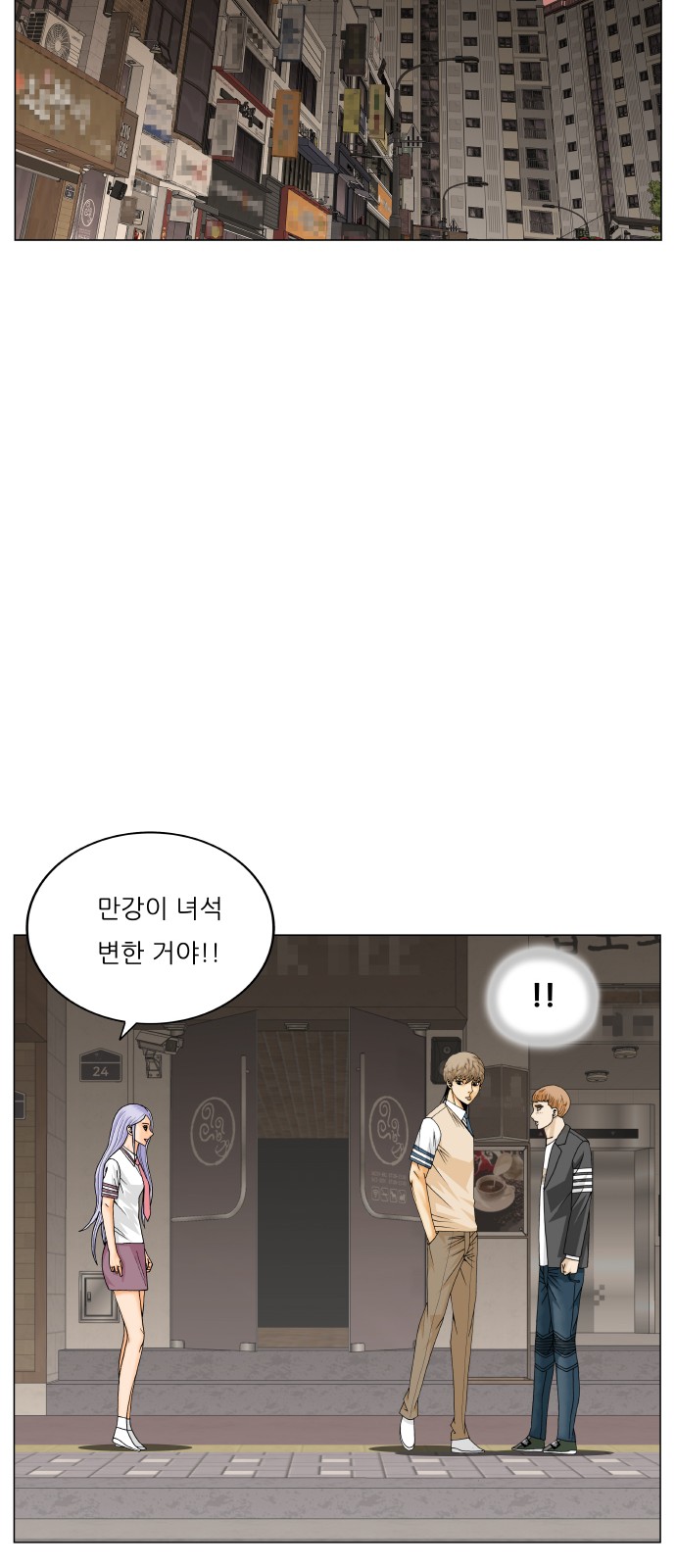 17 페이지