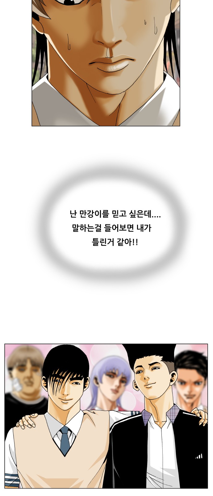 27 페이지
