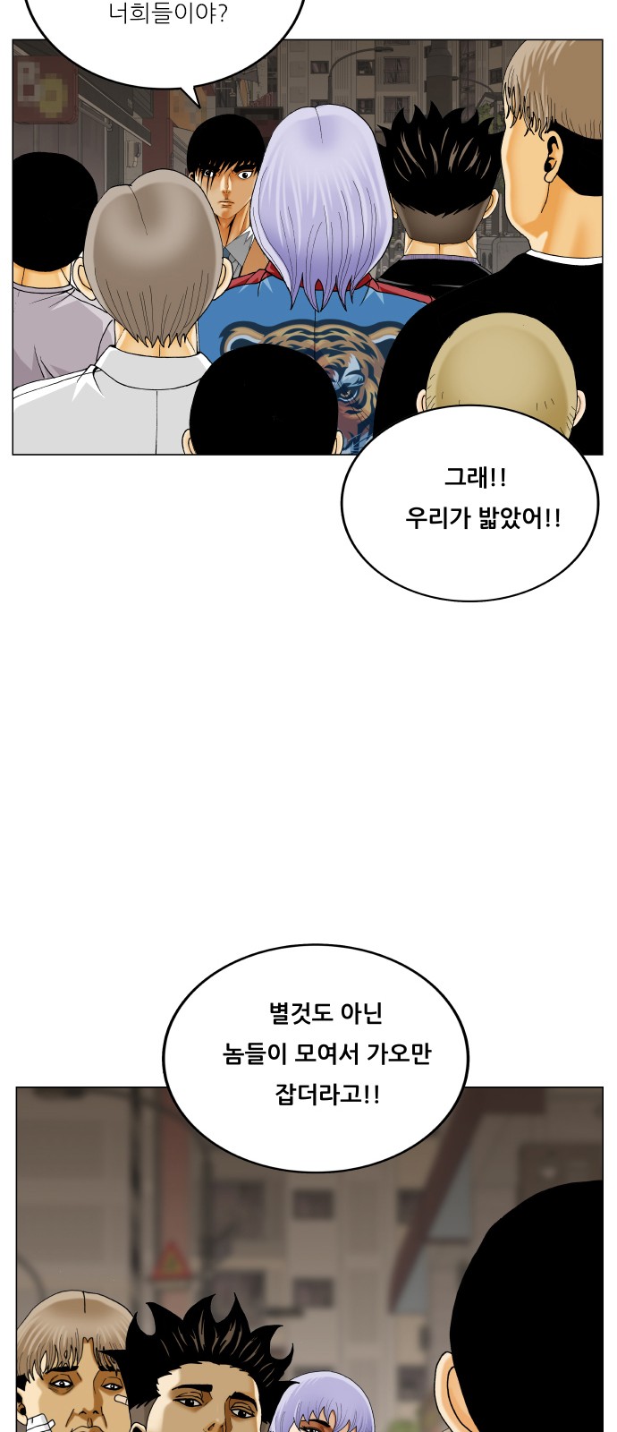 52 페이지