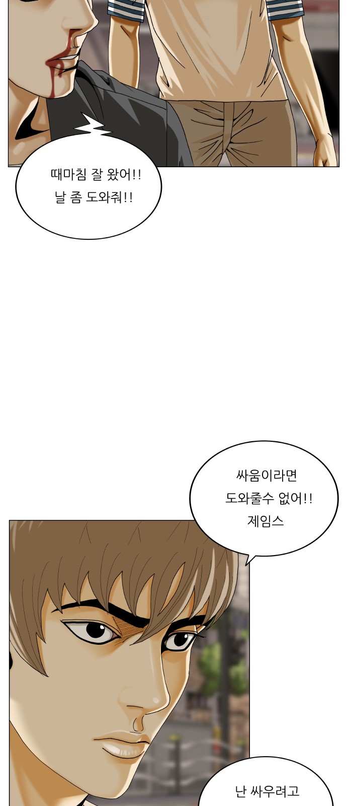 7 페이지