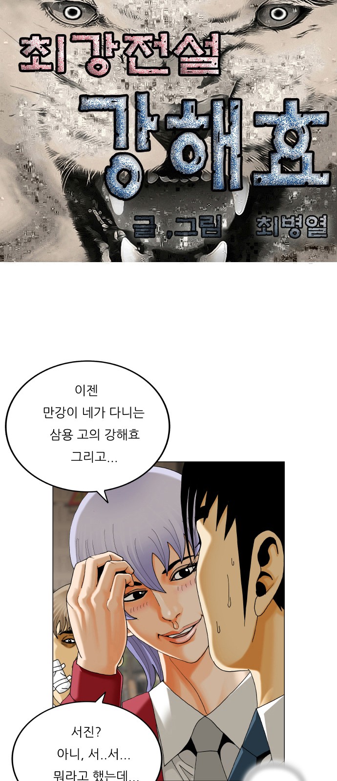 1 페이지