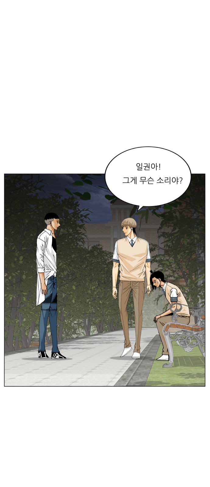 26 페이지