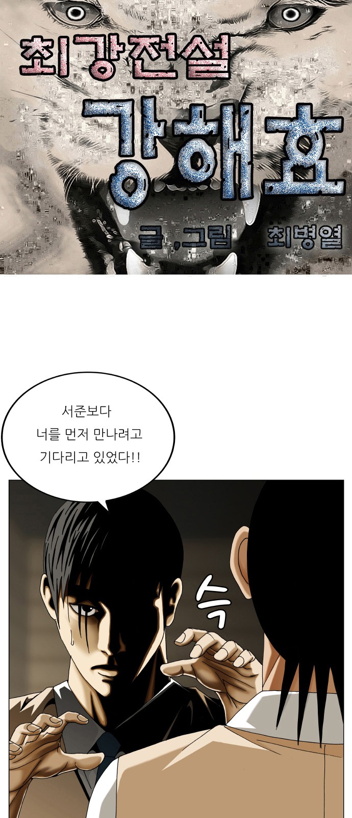 1 페이지