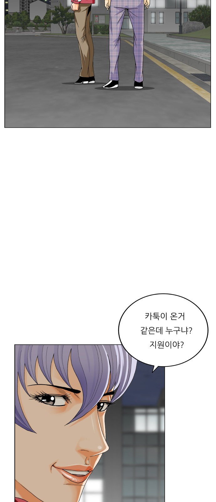 49 페이지