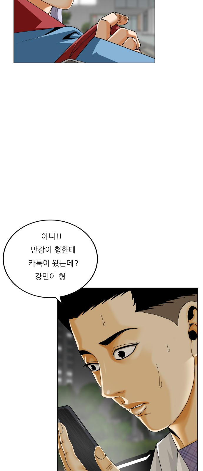 50 페이지