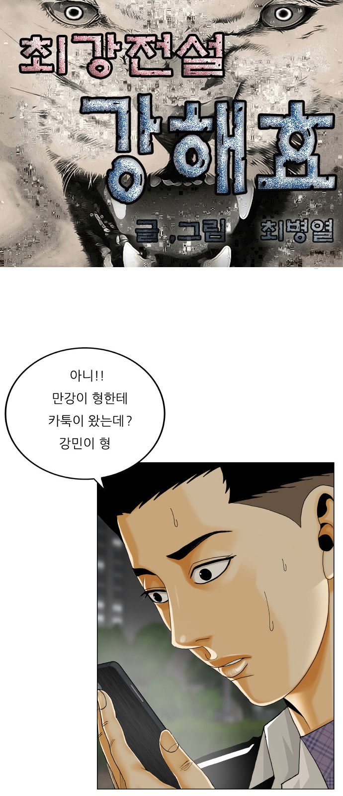 1 페이지