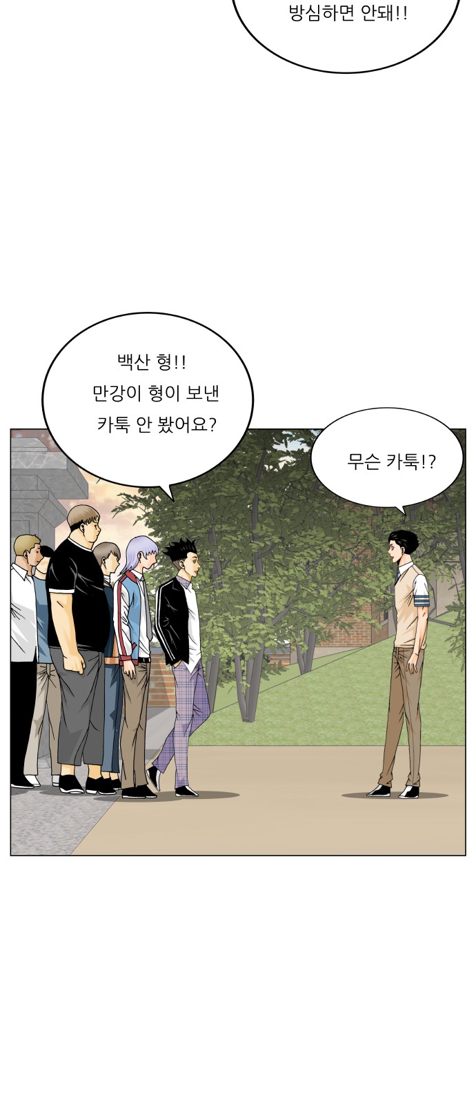 44 페이지