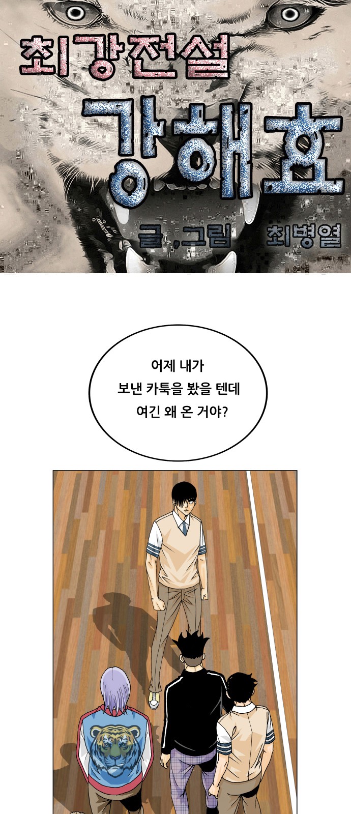 1 페이지
