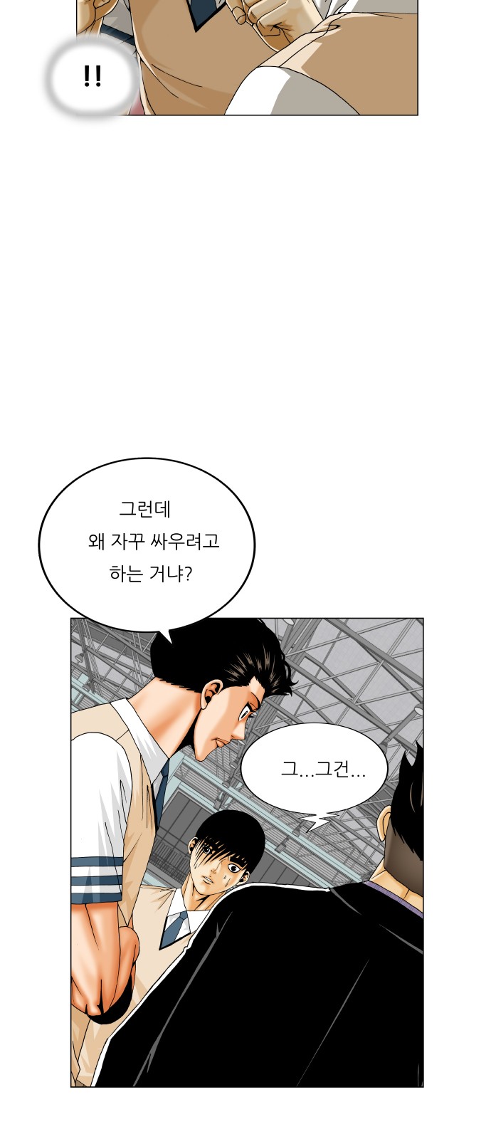 9 페이지